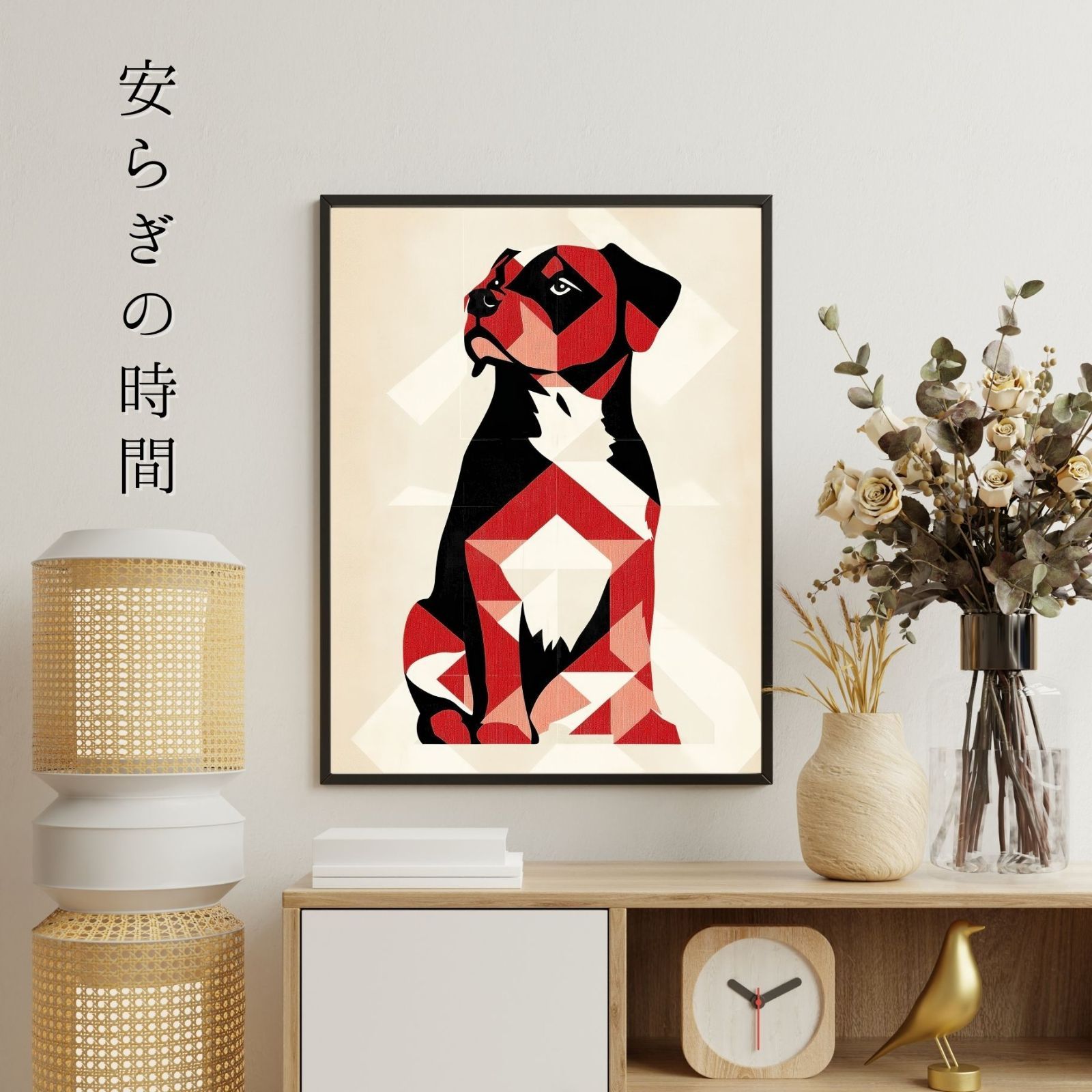 シンプル