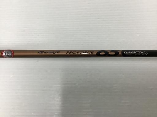 13.5° ドライバー