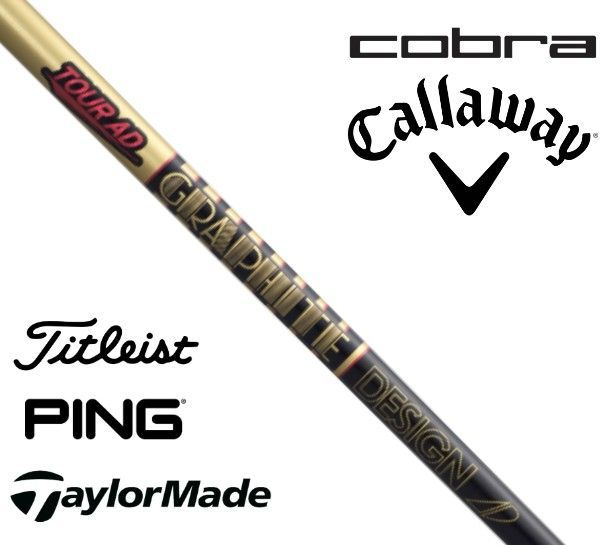 グラファイトデザイン TOUR AD IZ-6x キャロウェイスリーブ｜Yahoo