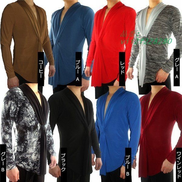 社交ダンス用、競技ダンス_メンズラテンシャツ(gentil製) 男性社交