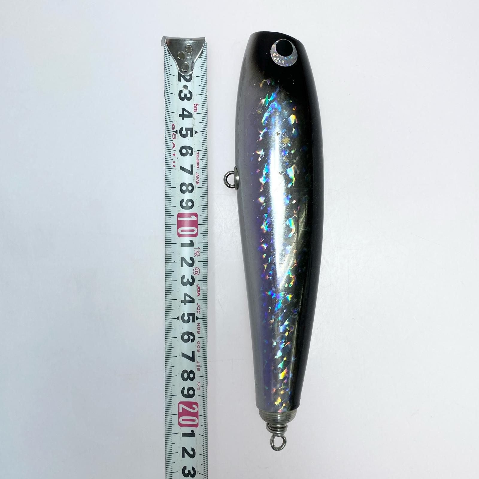 ソウルズ モグラッパー190-155gクラス