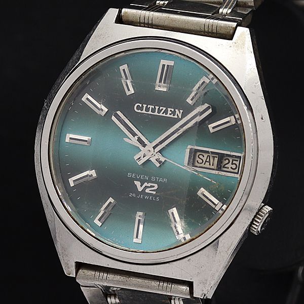 【OH済】CITIZEN　SEVEN STAR V2  24石 自動巻　腕時計ベルト長さ最大約19cm迄対応