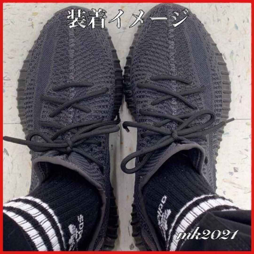 リフレクティブシューレース120cmYEEZYBOOST光る靴紐4@15@t - スニーカー