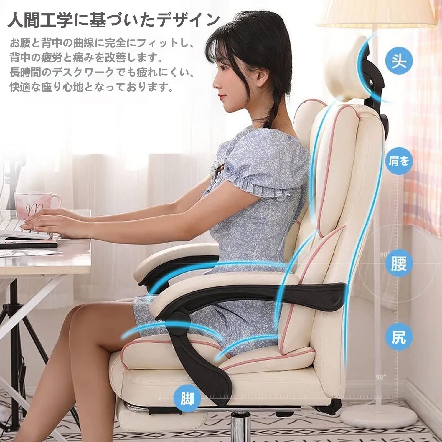 新着商品】ゲーミングチェア デスクチェア パソコンチェア 社長椅子