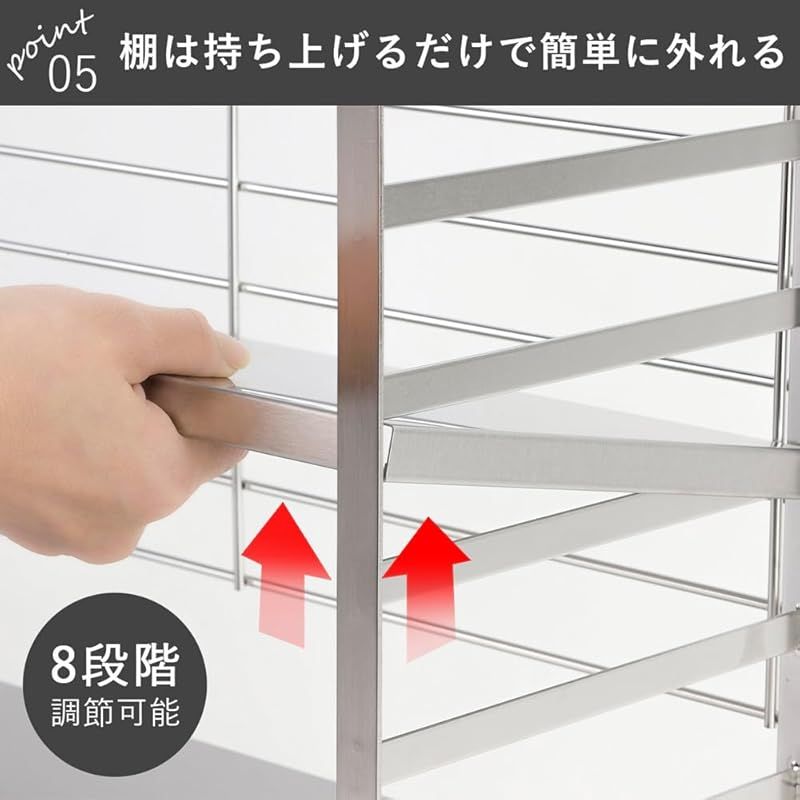  下村企販 高さ調節できる キッチンラック 幅90 cm 収納ラック 棚2段 落下防止のバックネット付き 大容量 調味料 ケトル トースター上ラック 組み立て簡単 頑丈 ステンレス 燕三条 1 キッチン 住宅設備