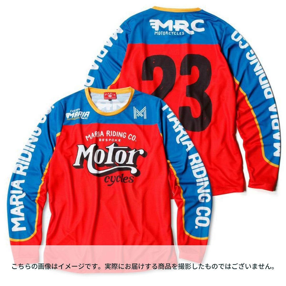 未使用/訳あり品】Maria Riding Company バイク用オフロードジャージ - メルカリ