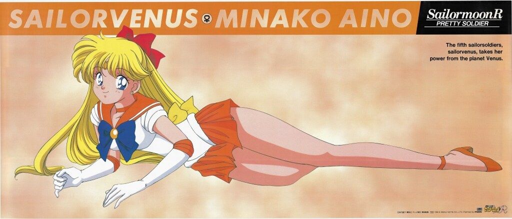 美少女戦士セーラームーン 等身大ポスターセット 美少女戦士セーラームーン 等身大ポスターセット - メルカリ