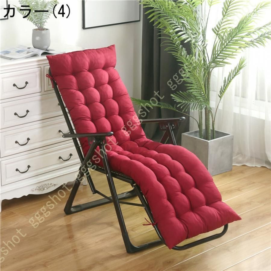 ボリューム クッション