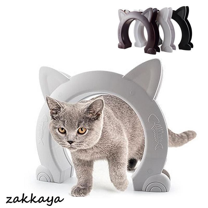 ペットドア 引き戸 取り付け 猫 猫耳型 可愛い 通り抜け くぐり抜け 耐用 ペット用品 猫用ドア 後付け 引き戸用 室内 薄型 簡単 出入口