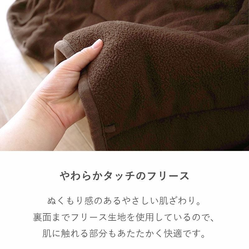 KOTATU-14918-06BR