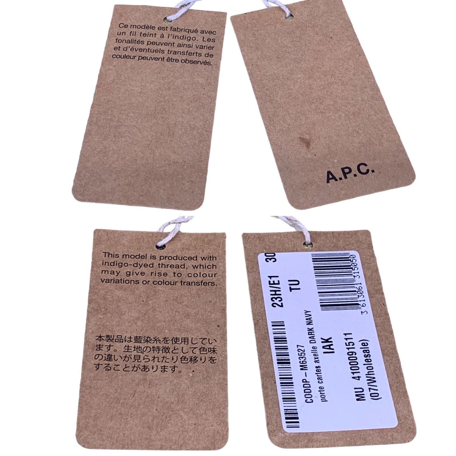 A.P.C. (アーペーセー) ストラップ付き カードケース コインケース 