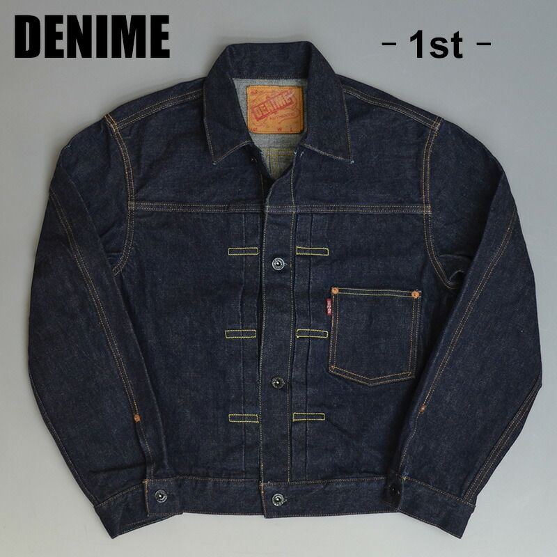 ドゥニーム 1st ファーストタイプ 大戦モデル デニムジャケット DENIME サンプル fz0517