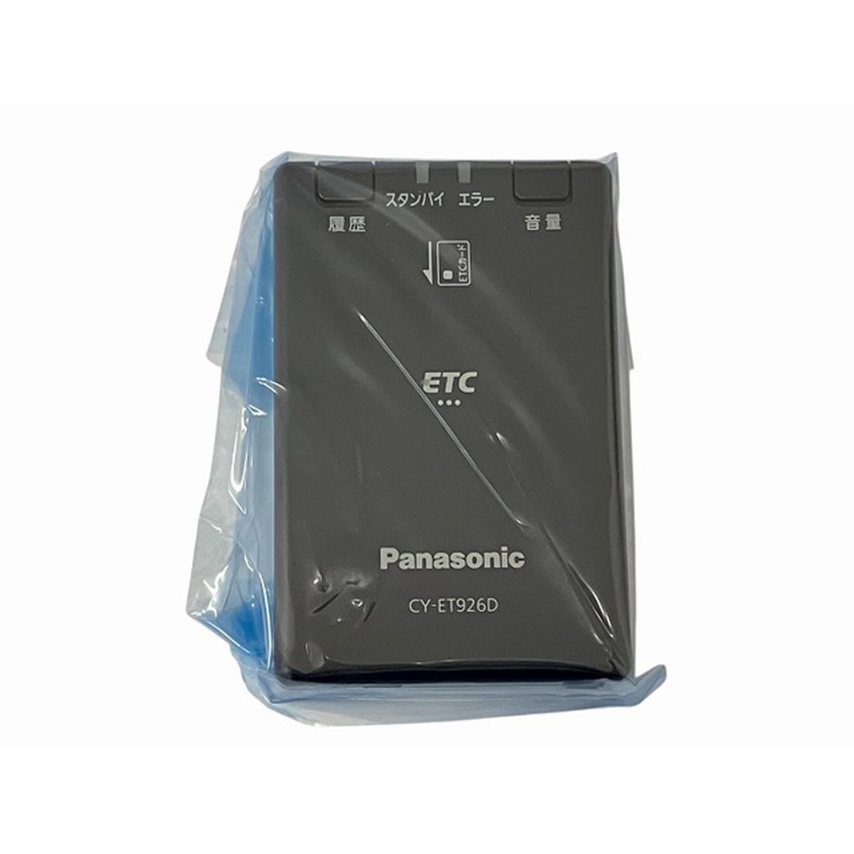 新品未開封 Panasonic CY-ET926D ETC車載器 パナソニック ETC車載器 CY-ET926D : NET STAGE - 通販 - Yahoo