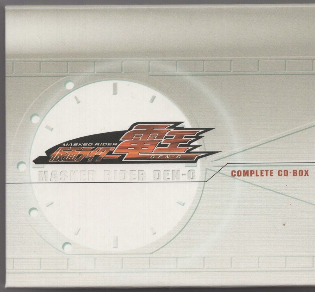 特撮CD 仮面ライダー電王 COMPLETE CD-BOX