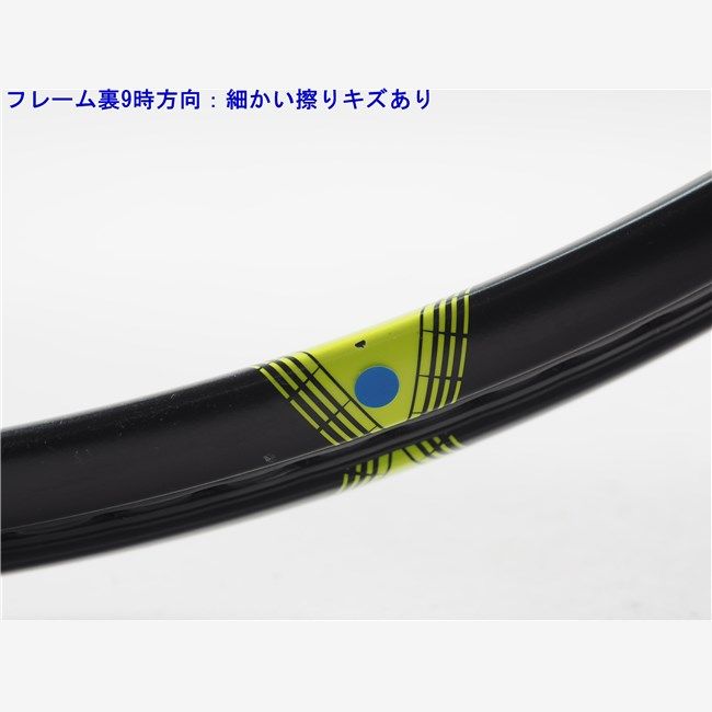 中古 テニスラケット ダンロップ エスエックス600 2020年モデル (G2