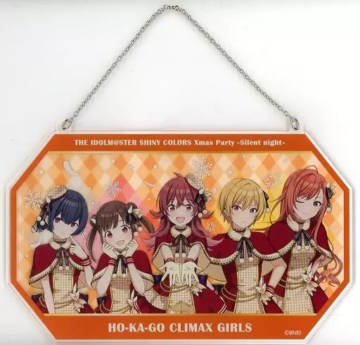 アイドルマスター シャイニーカラーズ Newtype オンラインくじ