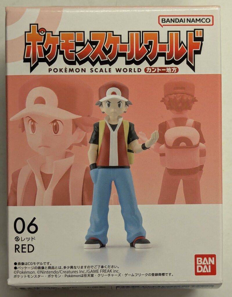 ポケモンスケールワールド　カントー　レッド スケールワールド ポケモン カントー トレーナー レッド - メルカリ