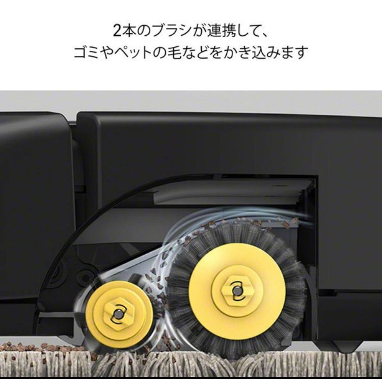 国内正規品☆iRobot Roomba 671 R671060 ロボット掃除機 - メルカリ