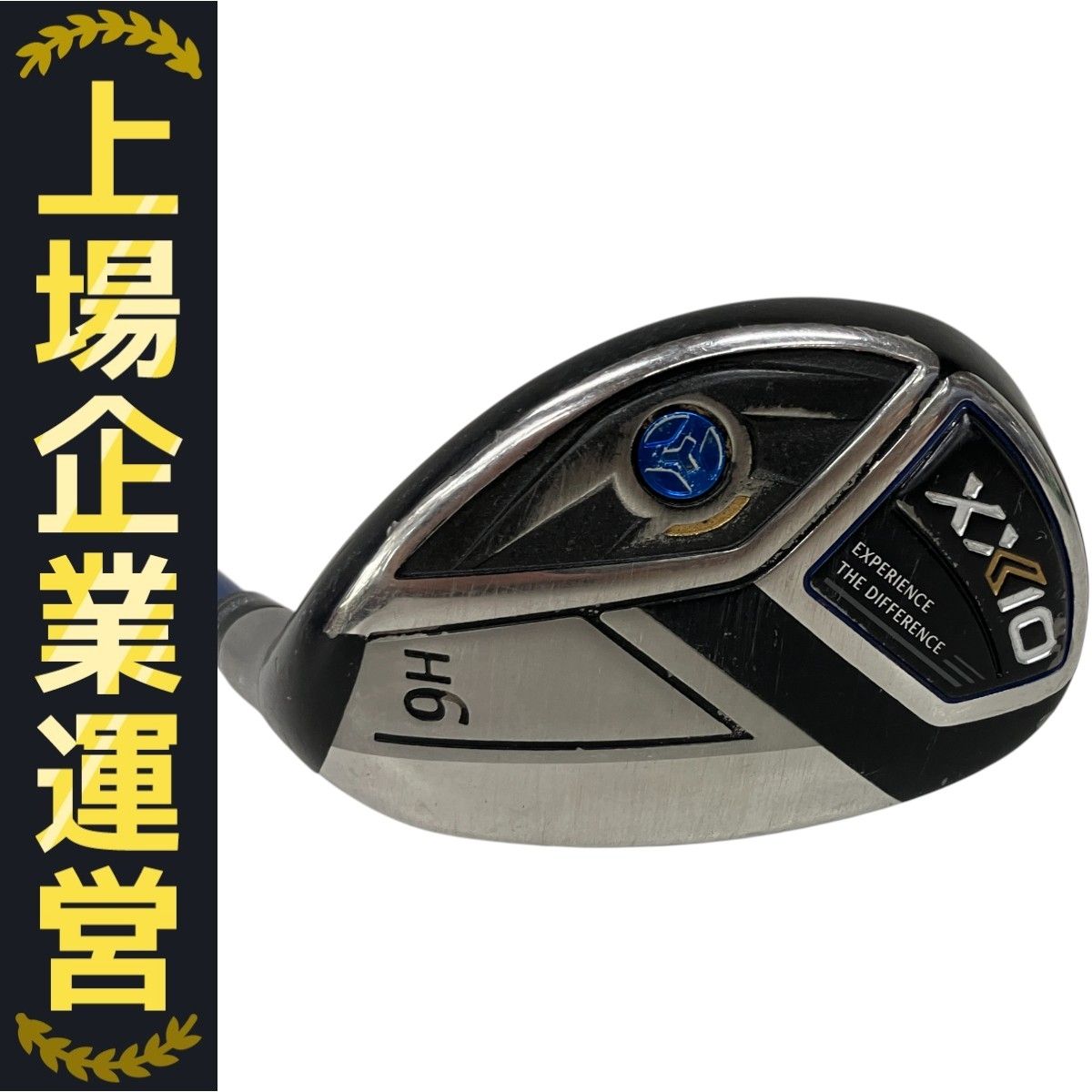 XXIO 11 ハイブリッド H6 26° 【公式通販】