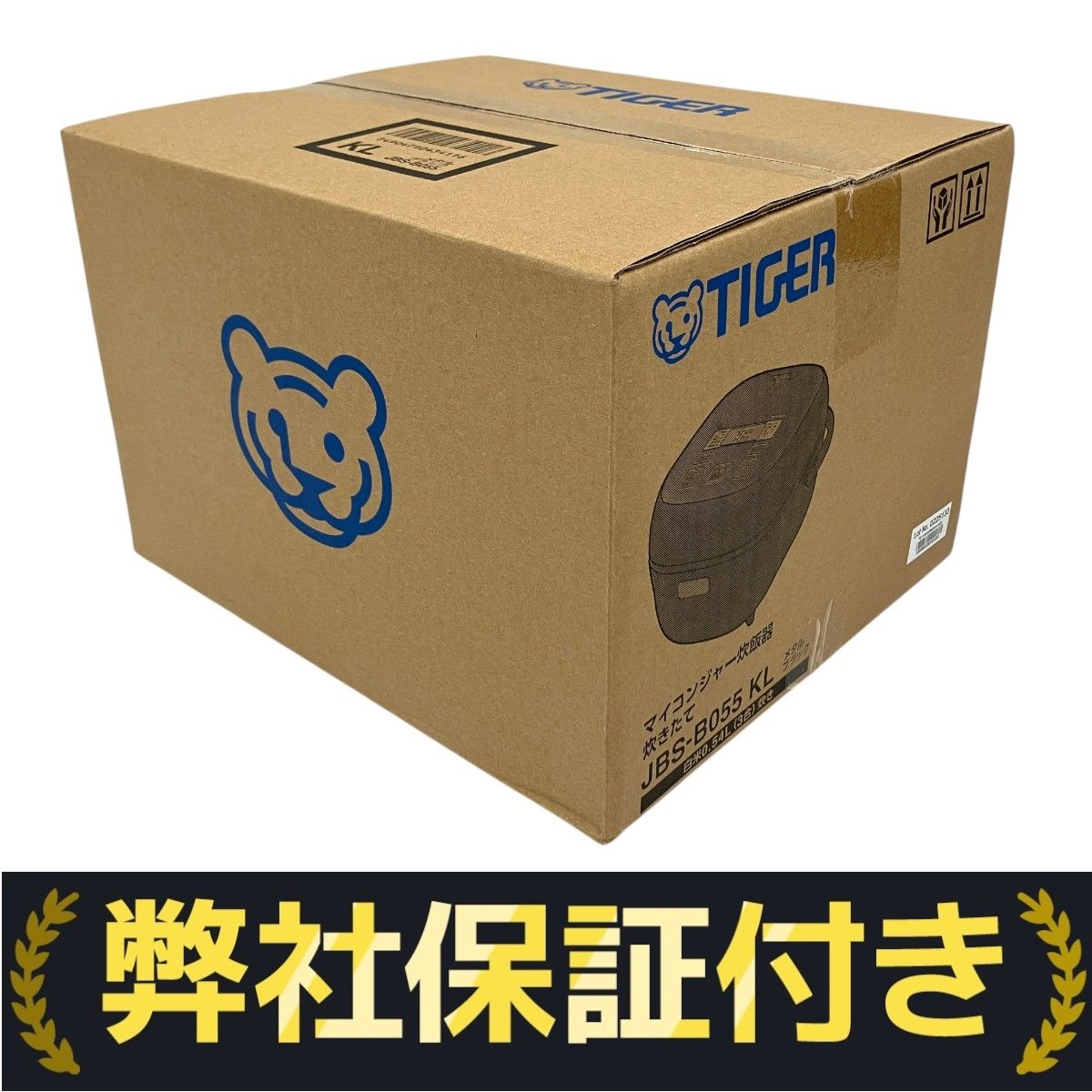TIGER マイコンジャー 炊飯器 炊きたて JBS-B055 KL メタル