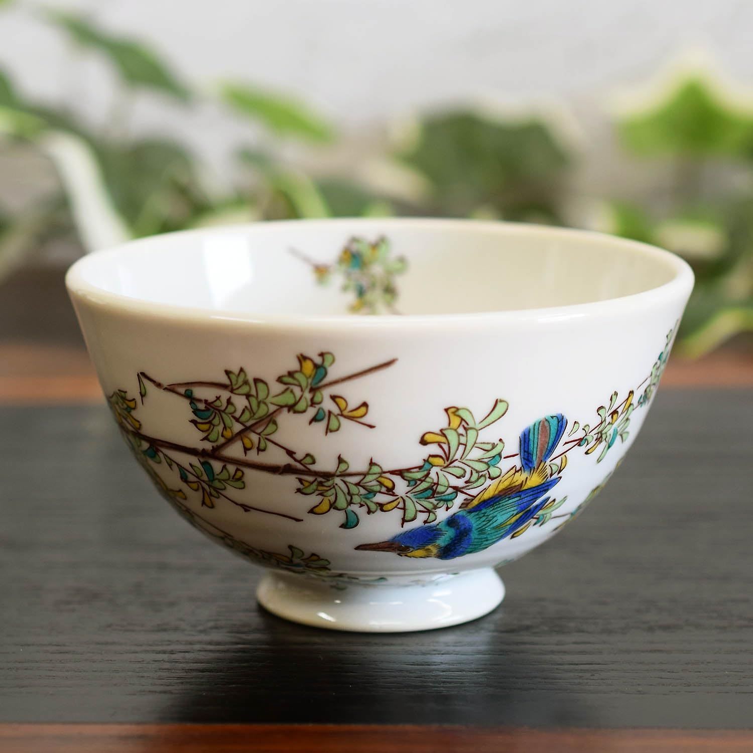 抹茶碗 陶器 茶器 九谷焼 抹茶茶碗 花詰 ブランド 抹茶 お茶碗 和食器日本製 和座の蔵 おしゃれ 抹茶碗 陶器 九谷焼 抹茶茶碗 かわせみ 高級