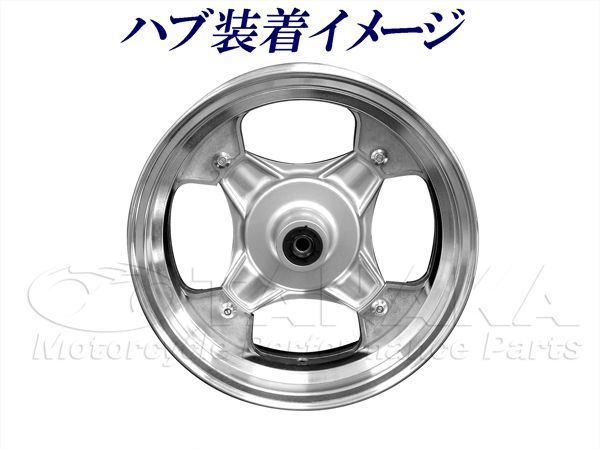 ca793 ダックス シャリー用アルミキャストホイール 12インチ 4.0J-4本ハブ用 1本