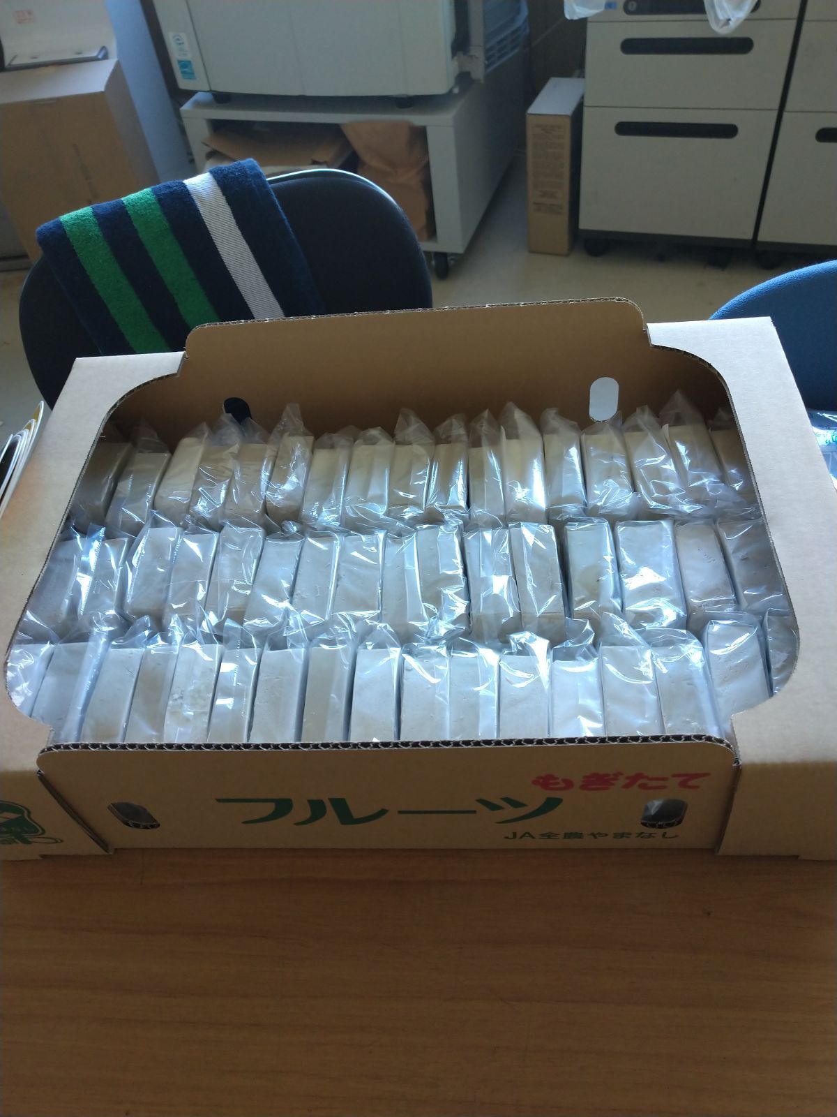 大掃除最適‼️EM石鹸セラミックスパウダー入り一番落ちると好評風袋