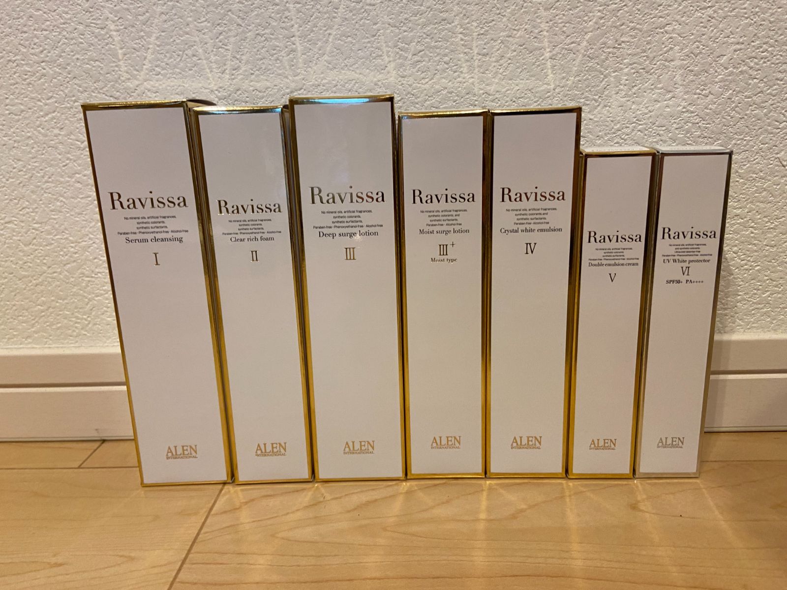 Ravissa 基礎化粧品7点セット 【公式通販】