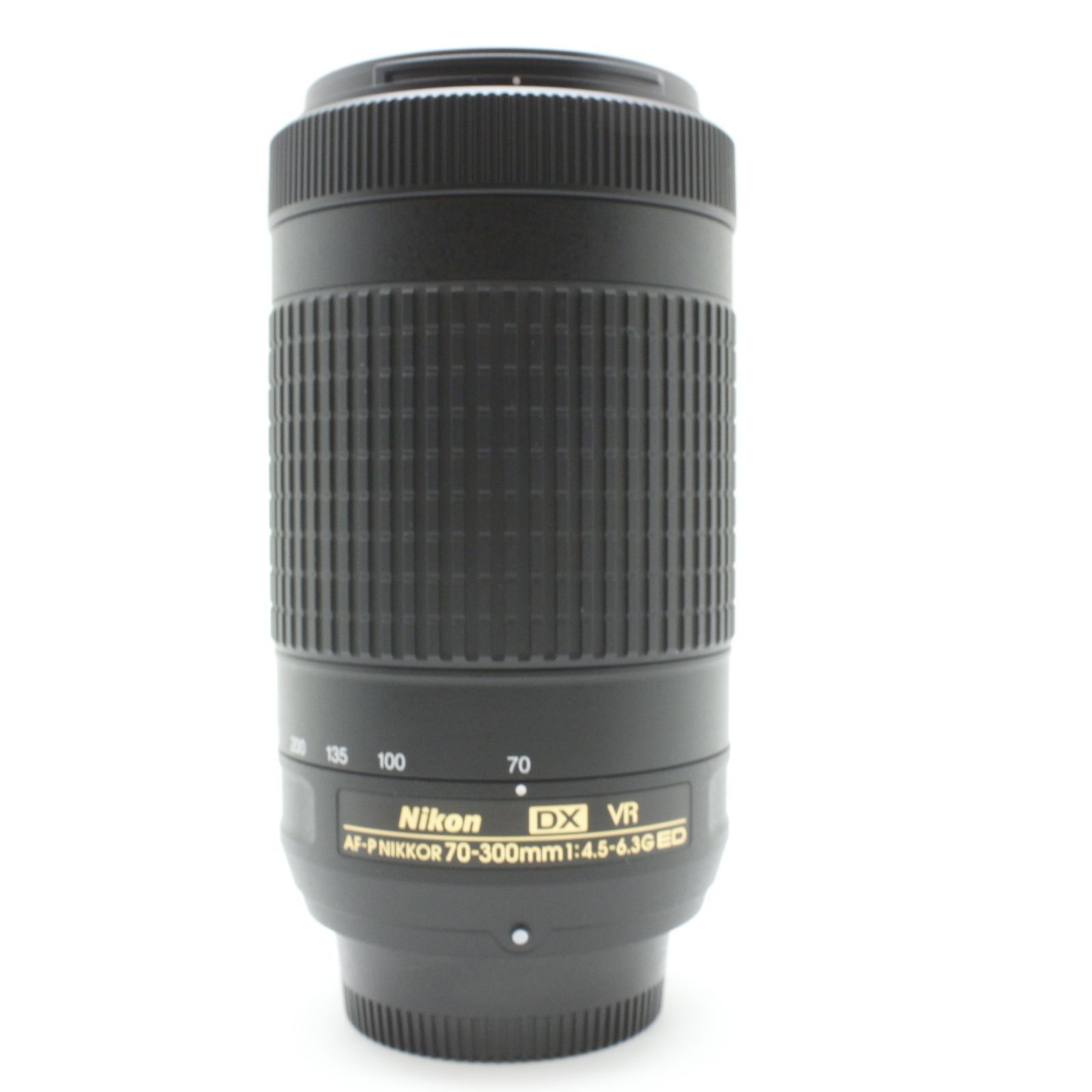 Nikon AF-P NIKKOR 70-300mm F4.5-6.3 G ED VR