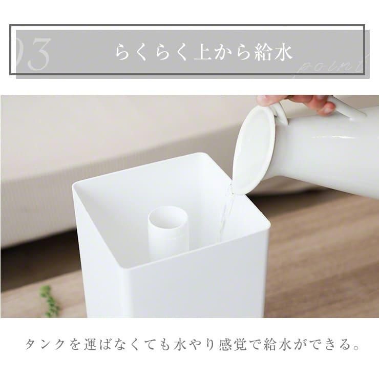 ヒーター式加湿器加湿器加熱式加熱式加湿器おしゃれアロマ小型ヒーターハイブリッド加湿器自動オフタイマー湿度調整上から.3R