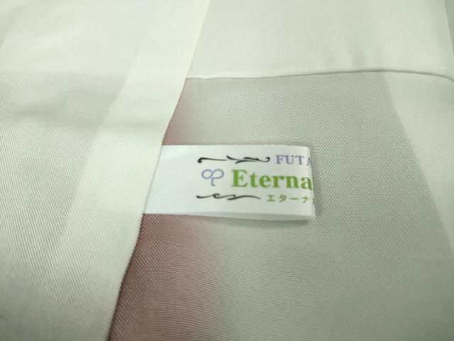 平和屋本店□極上 伝統工芸士 七代目 吉澤与市 訪問着 赤城紬 極み重ね  