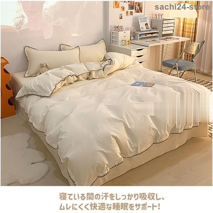 北欧風