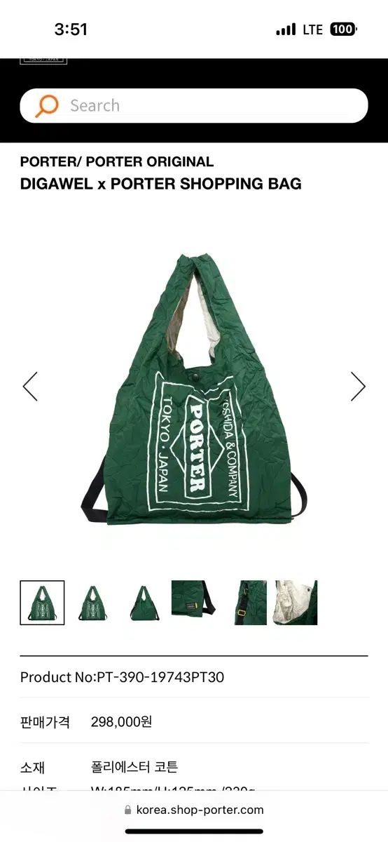 60s バドワイザー ステンドグラス アドバタイジング バー ランプ