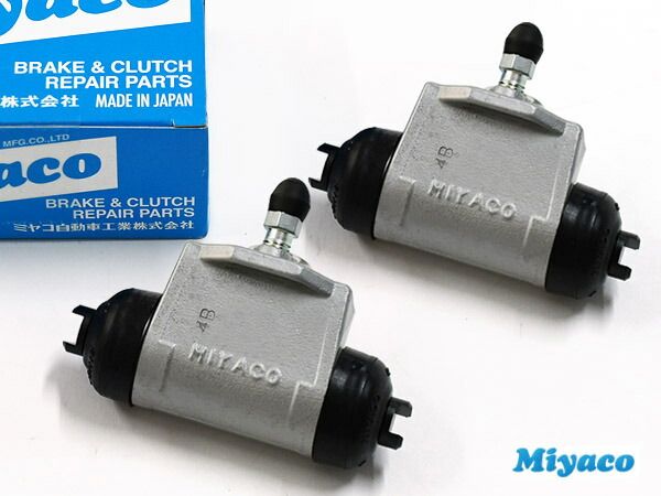 最安値 タント L350S リア ホイールシリンダー 左右 2個セット ターボ ABS付車 H15.11～H22.10 ミヤコ自動車 miyaco WC-D285 送料無料 その他