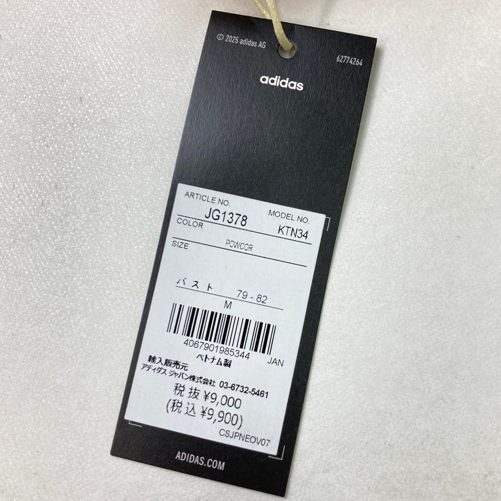 サイズ：M ADIDAS GOLF アディダスゴルフ JG1378 2025年モデル