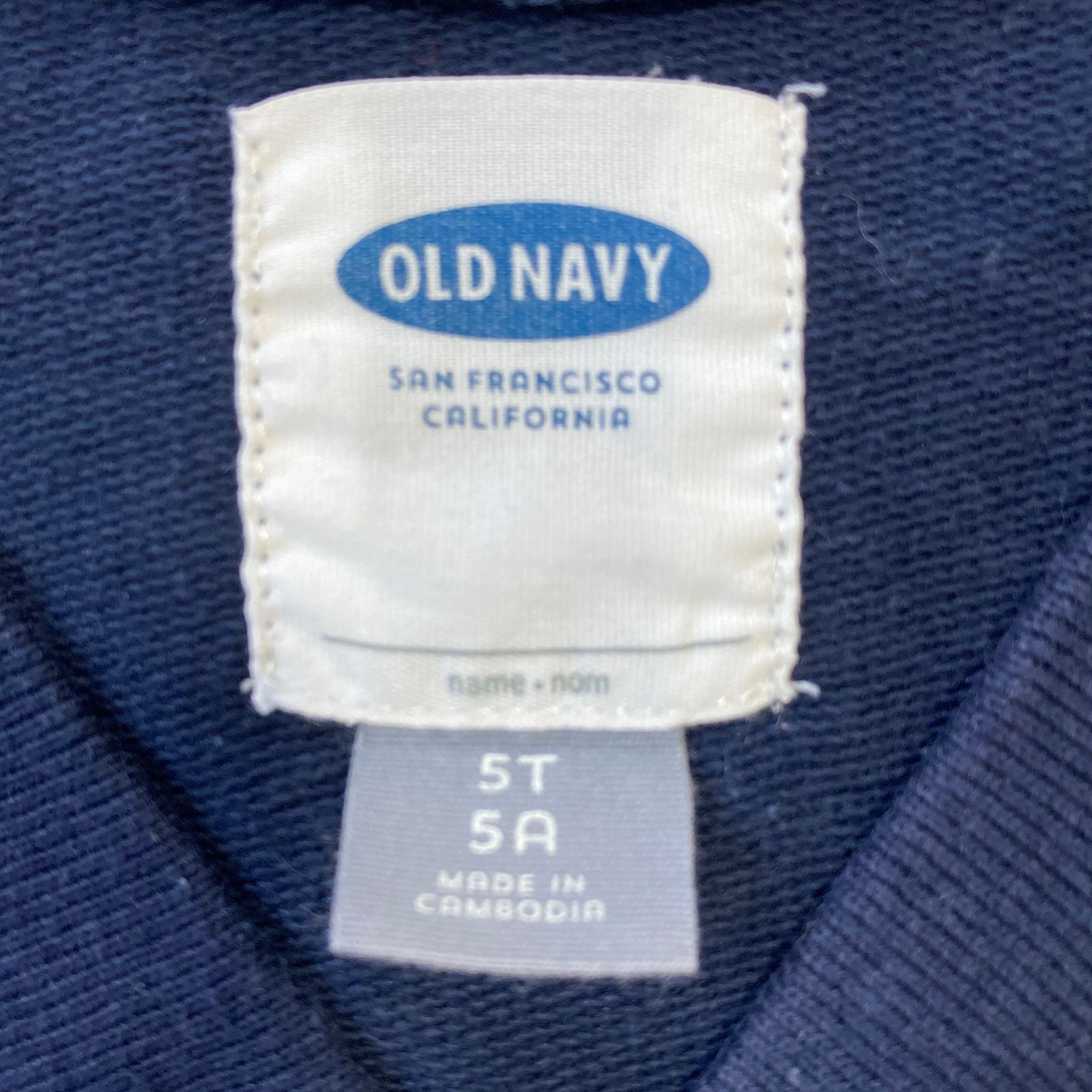 70221 ★ キッズ トップス 【OLD NAVY】 110cm ネイビーカラー 紺色 Vネック カーディガン 薄手 春先  肩ボタン USED 古着