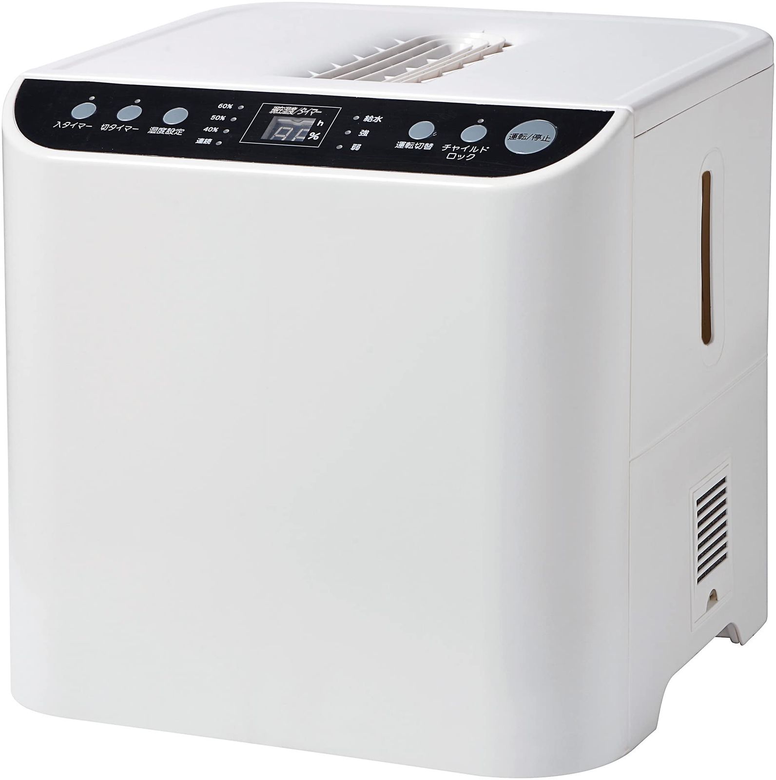 ユアサ スチームファン式　加湿器 ユアサプライムス スチームファン式加湿器 加湿量1200ml/h 大容量10L