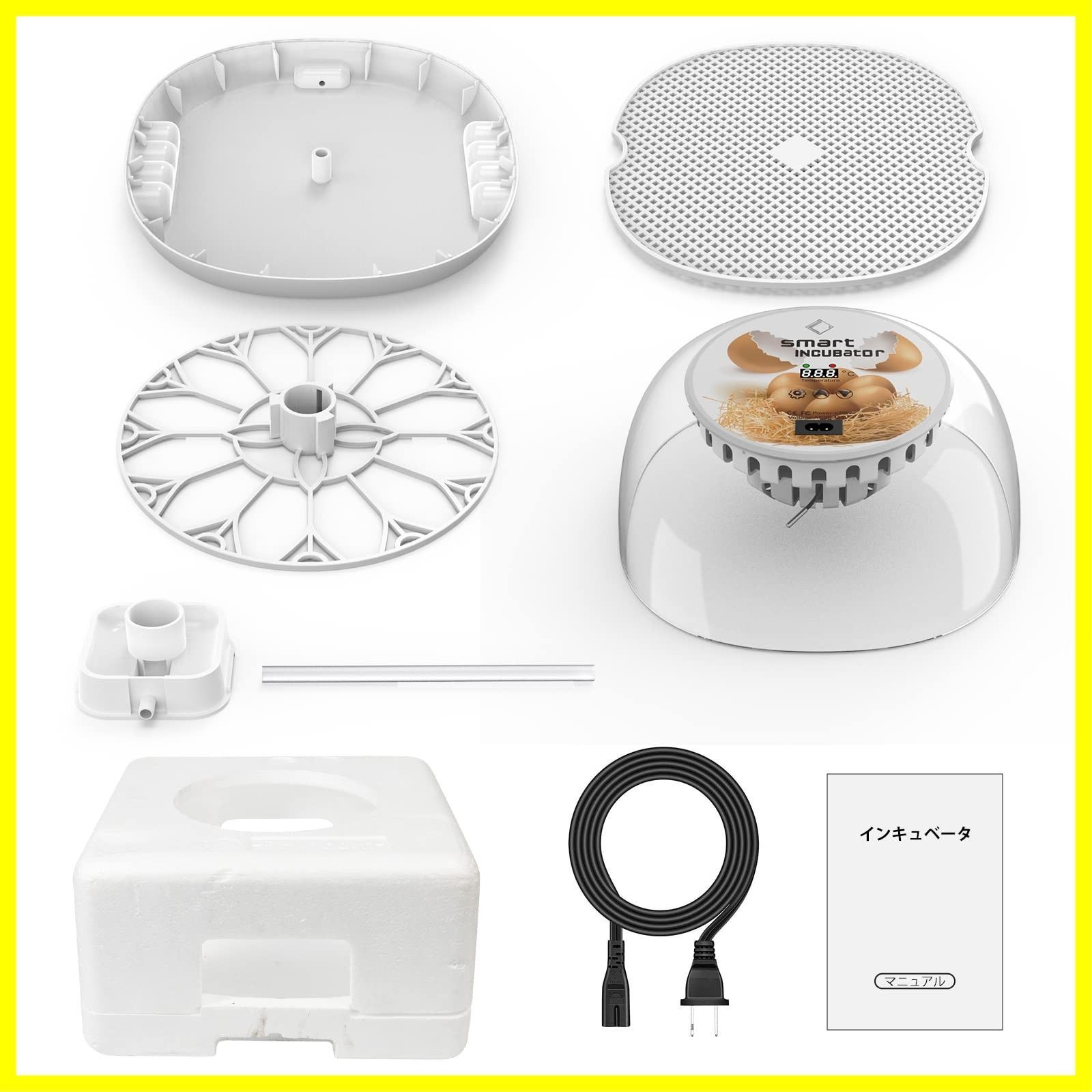 LifeBasis 自動孵卵器 インキュベーター Amazon.co.jp: LifeBasis自動孵卵器 インキュベーター 鳥類専用