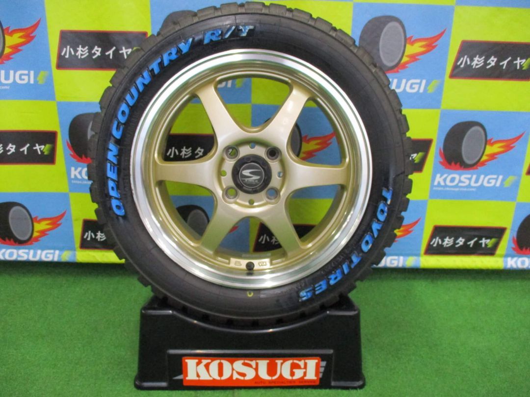 Sホールド シュトルツ 5J-15 4H100 45 オープンカントリーR|T 165|60R15 タフト ハスラーなど セット 4本 Y46 大和店