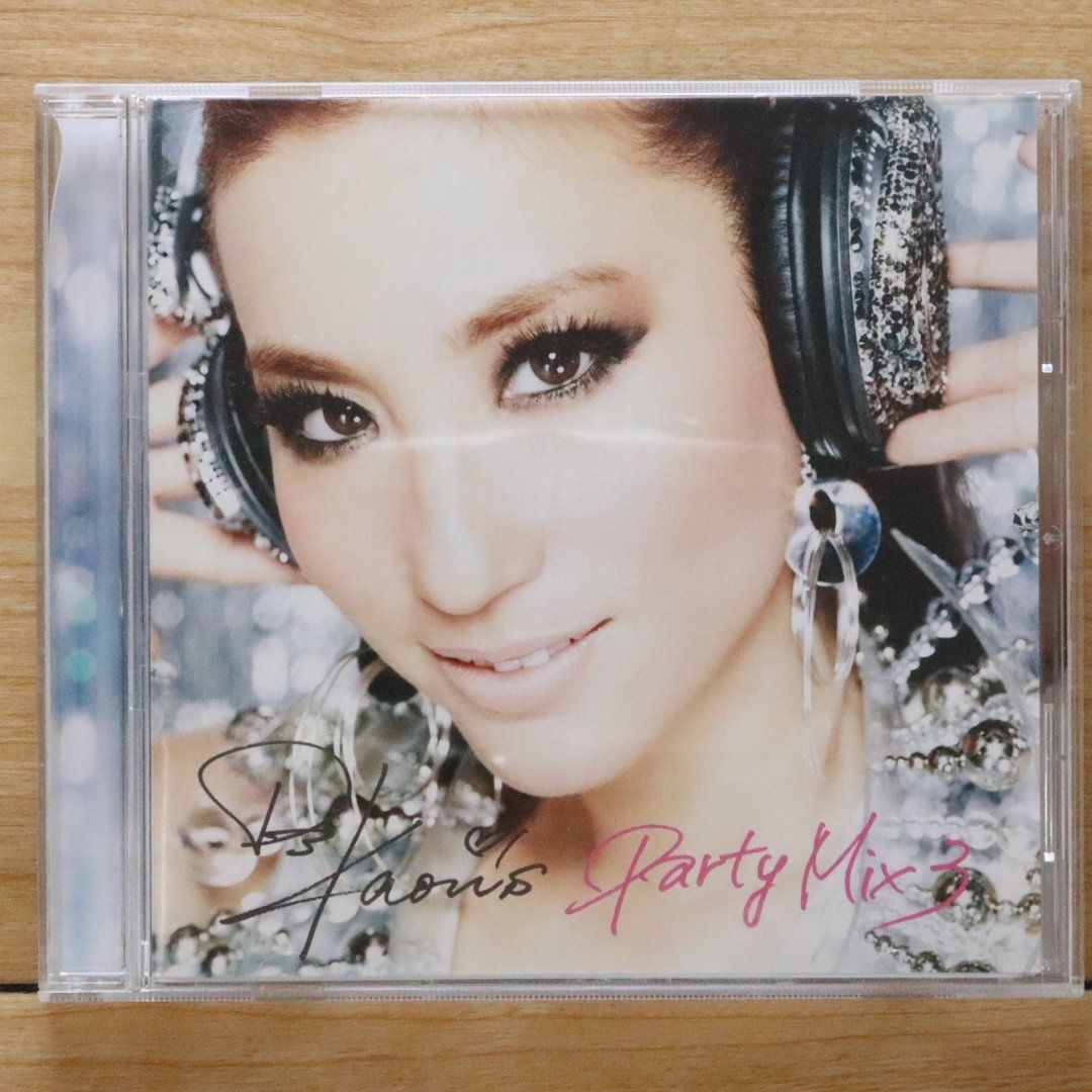 激安、、、30未収録曲入り　カリガリ オヤスミナサイ CD Amazon.co.jp: オヤスミナサイ-。 △15th Caliversary 2018 LAST