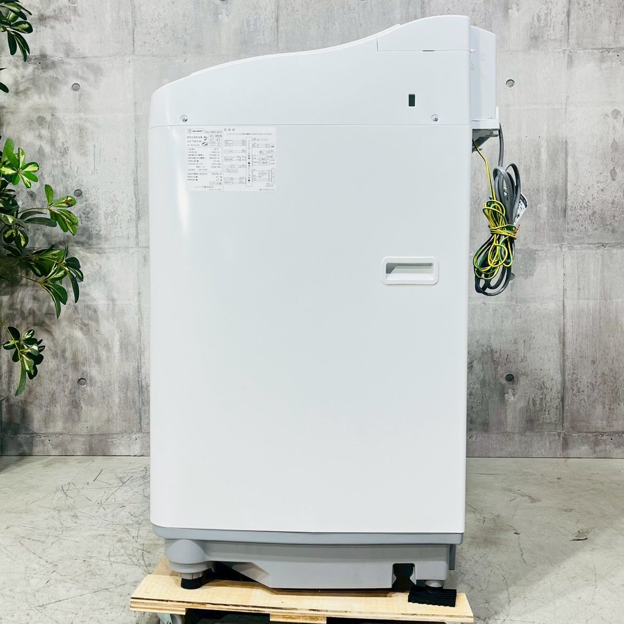 ️SHARP a4232 洗濯機 5.5kg 11.5 ️