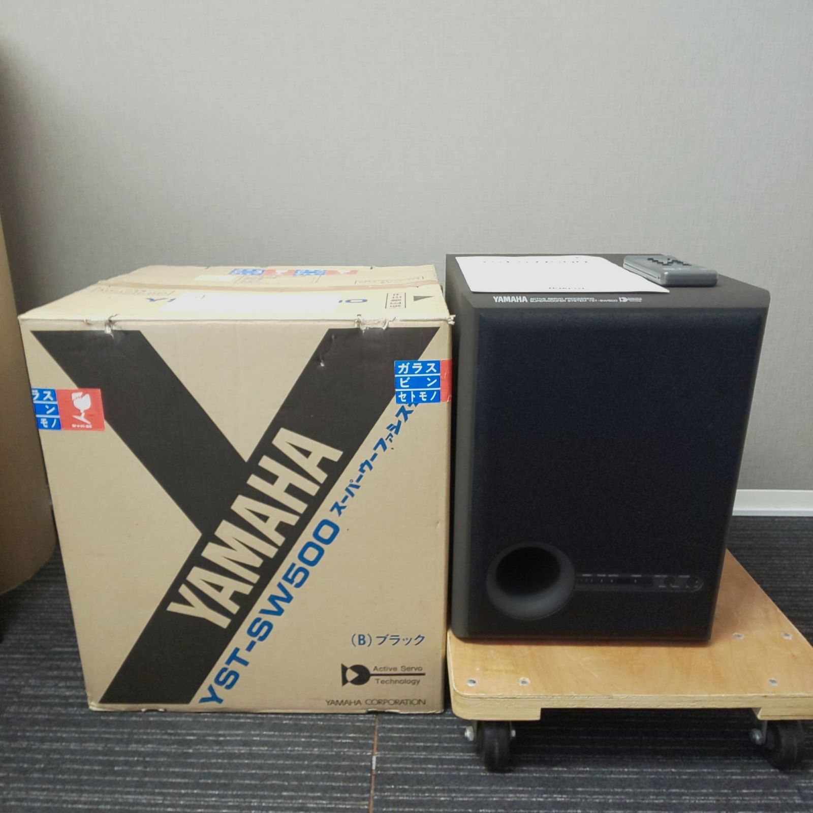 YST-SW500 YAMAHA ヤマハ サブウーファー - 0 DYAMAHA Yahoo