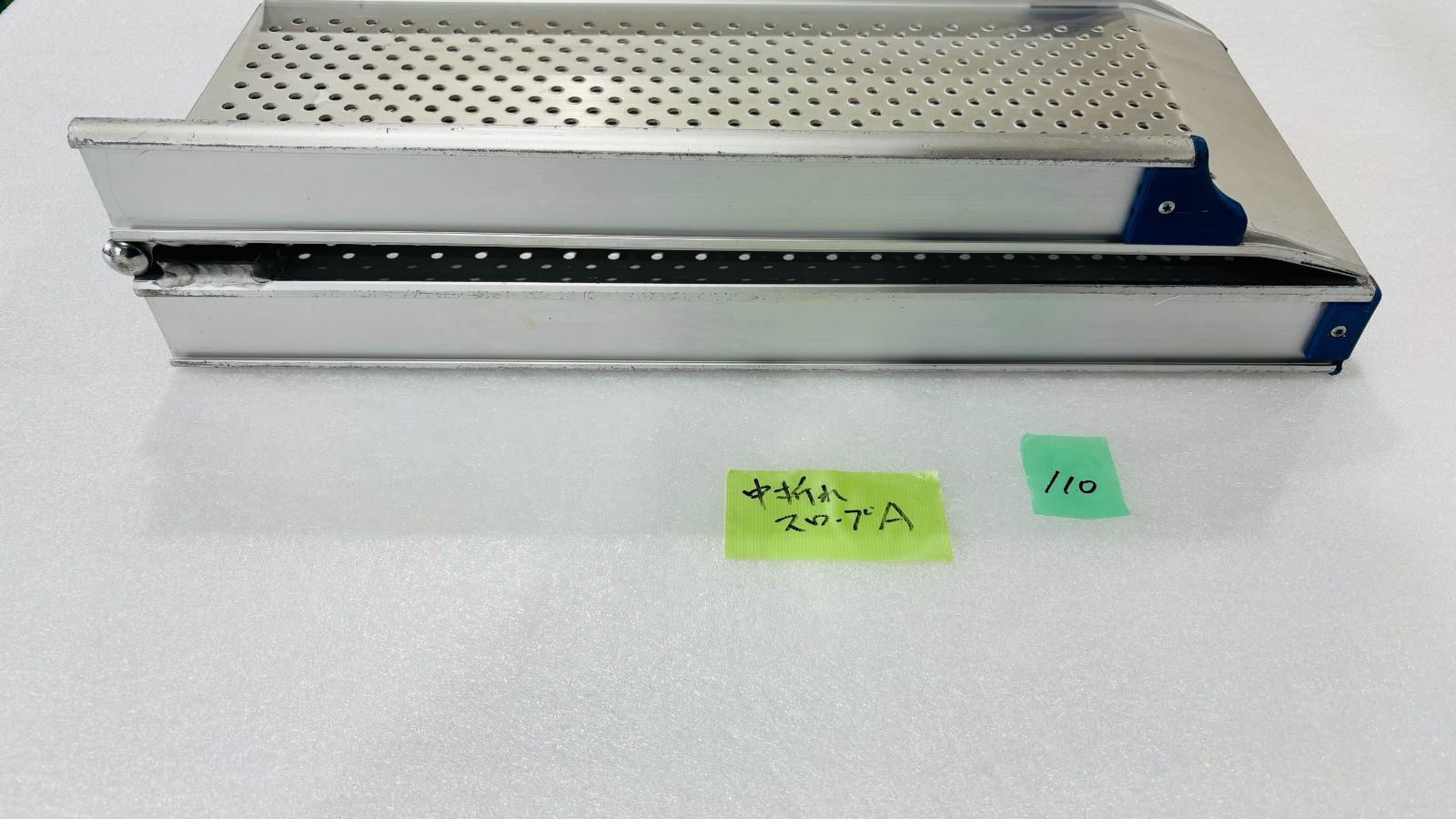 中折れスロープ