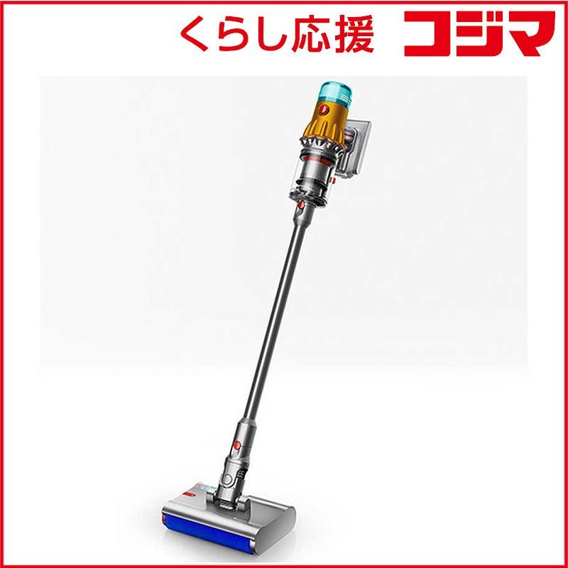 未開封保証付 ダイソン クリーナー SV46SU Dyson 掃除機 コードレス