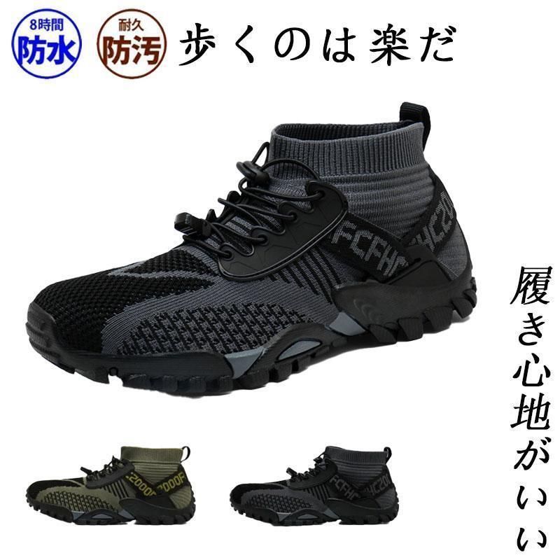 中古】 マス・コミュニケーション研究 第61号 / 日本マス