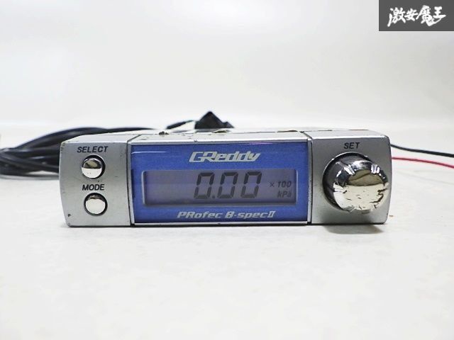 ★保証付 通電OK★ TRUST トラスト GReddy グレッディ プロフェックB スペック2 ブーストコントローラー ブーコン ユニット 本体のみ
