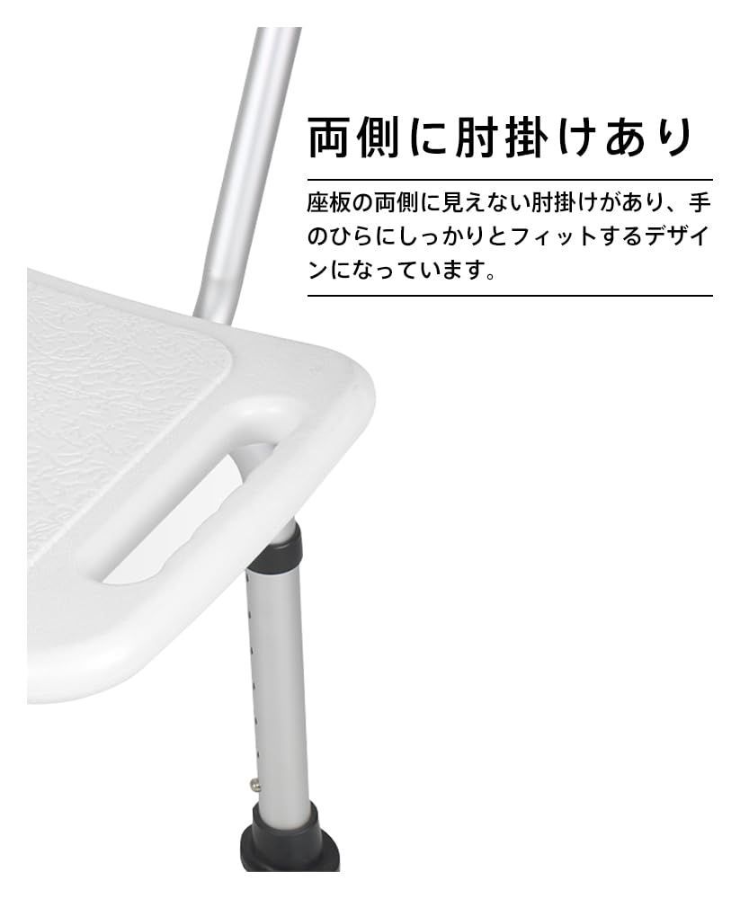 アルミ製