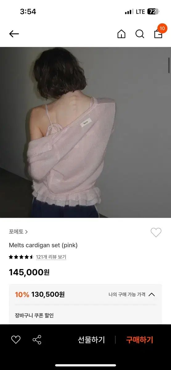 ショップ 1kg☆限定特選品☆希少レア激安☆聖なる樹【神秘的な香り