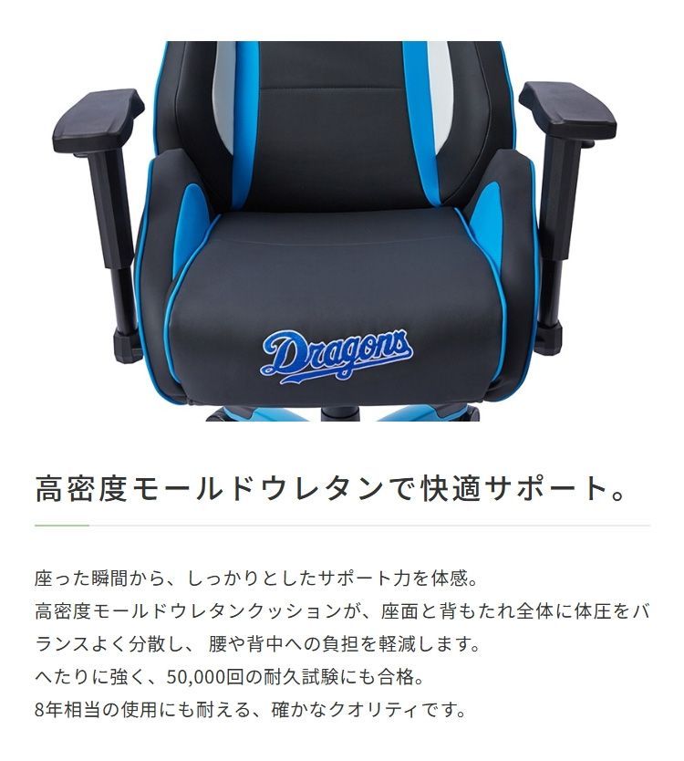コラボ