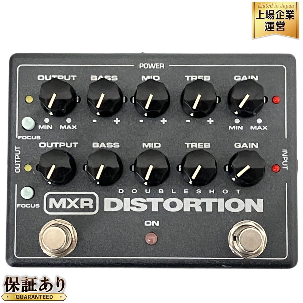 MXR M151 DOUBLESHOT DISTORTION エフェクター ディストーション ギター ベース 中古 T9288194